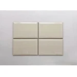 2844-Centro-Almond-IMG_2626-web-900