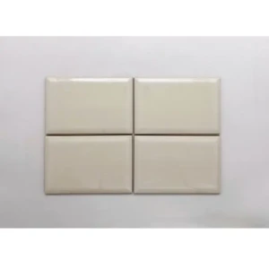 2844-Centro-Almond-IMG_2626-web-900