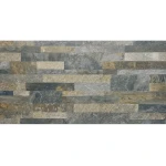 4868-cortina-multicolour-IMG_2082-amended-final